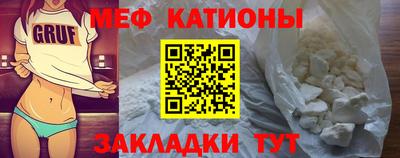амф Будённовск
