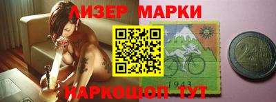 амф Будённовск