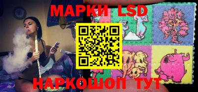 МДМА Бугуруслан