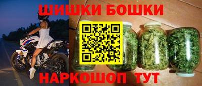 спиды Бузулук