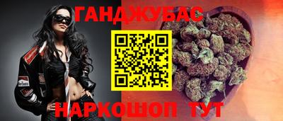 амф Будённовск