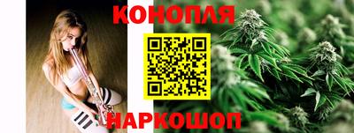 амф Будённовск