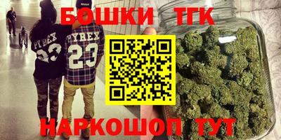 амф Будённовск