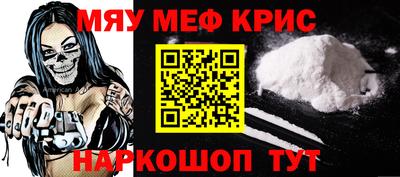 спиды Бузулук