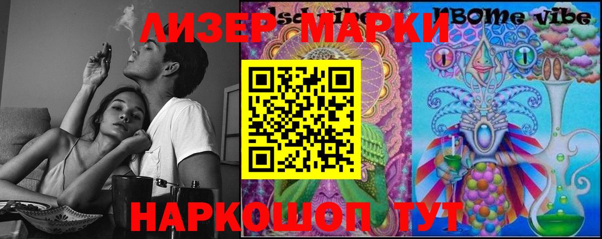 блэк спрут как войти  LSD-25 экстази ecstasy  Вход с VPN  Можайск  ЛСД экстази кислота 